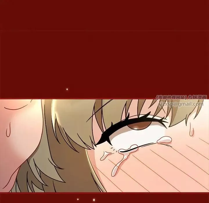 粉丝招募中!-第54話 - 图片 88