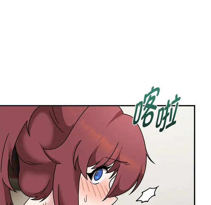 粉丝招募中!第54話