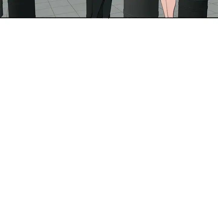 我的女儿就拜托你了第17話