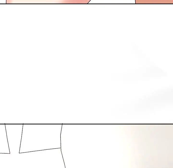 我的女儿就拜托你了第17話