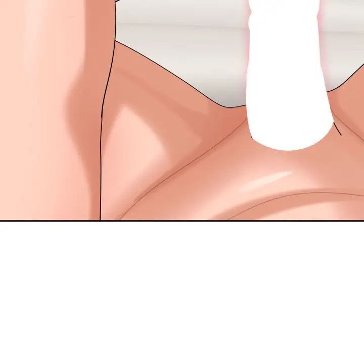 我的女儿就拜托你了第17話