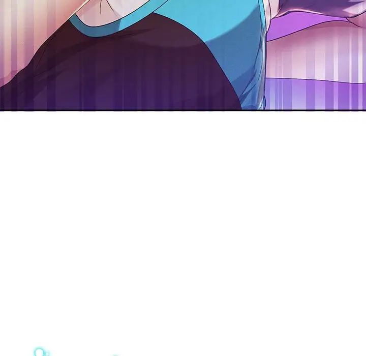 重生之长枪无敌第4話