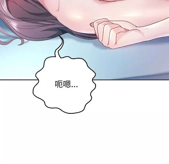 重生之长枪无敌-第4話 - 图片 18