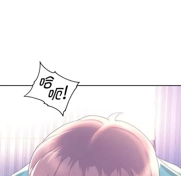 重生之长枪无敌第4話