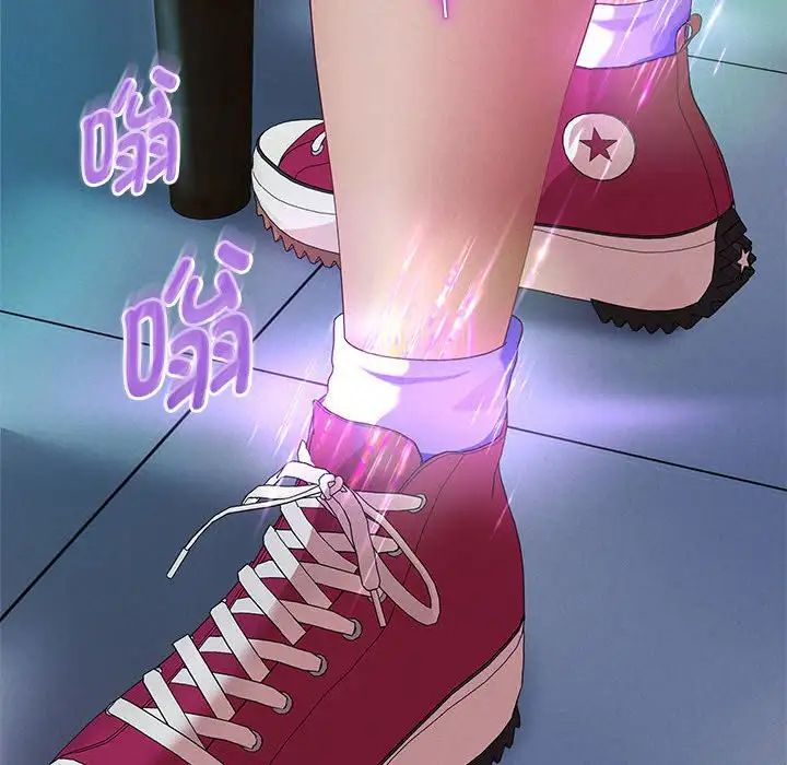 重生之长枪无敌第4話