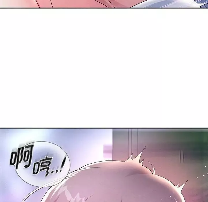 重生之长枪无敌-第4話 - 图片 91