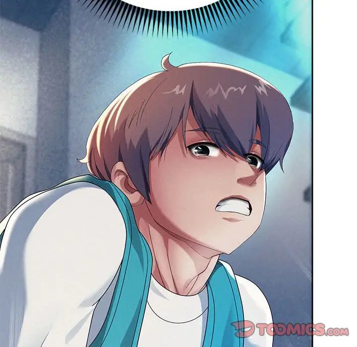 重生之长枪无敌第4話