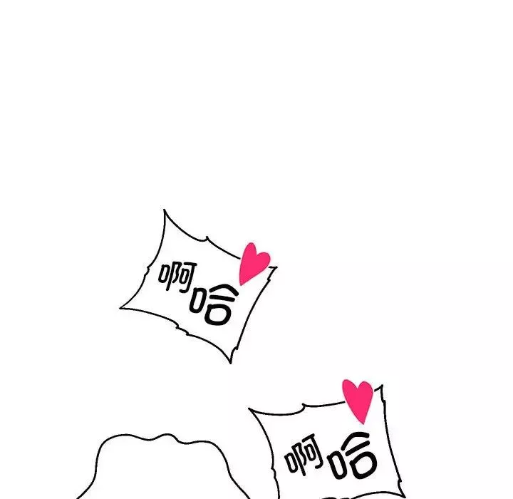 重生之长枪无敌-第4話 - 图片 147