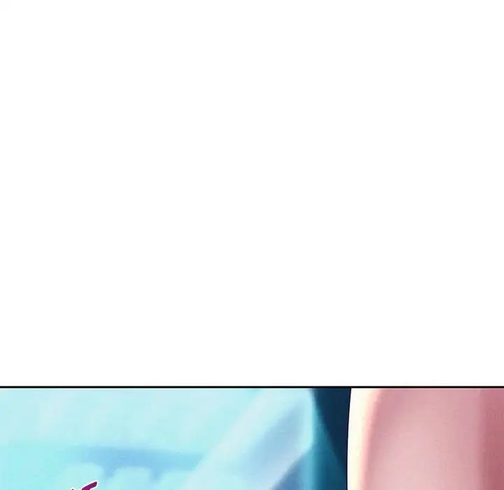 重生之长枪无敌第4話