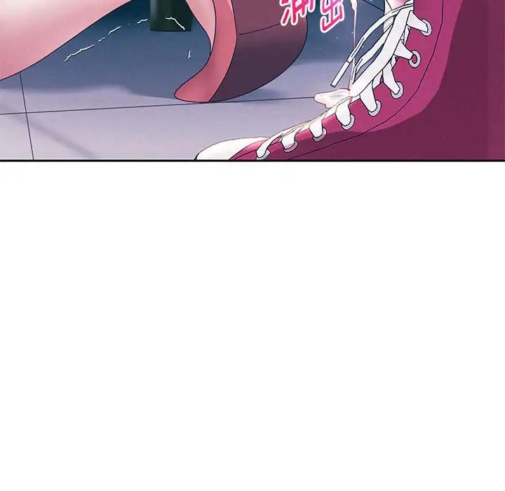 重生之长枪无敌第4話