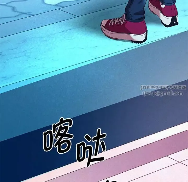重生之长枪无敌-第4話 - 图片 176