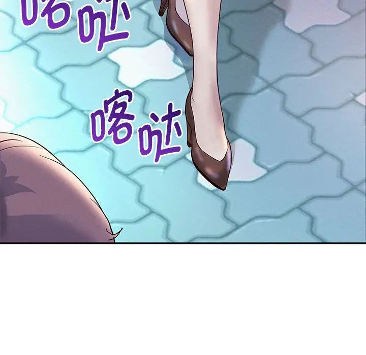 重生之长枪无敌第4話