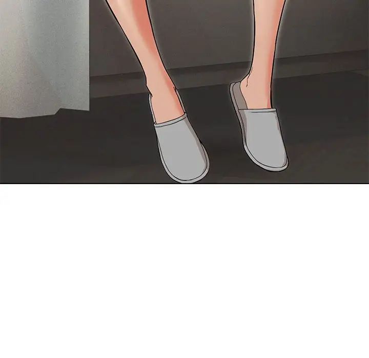 嫁入豪门的老师第8話