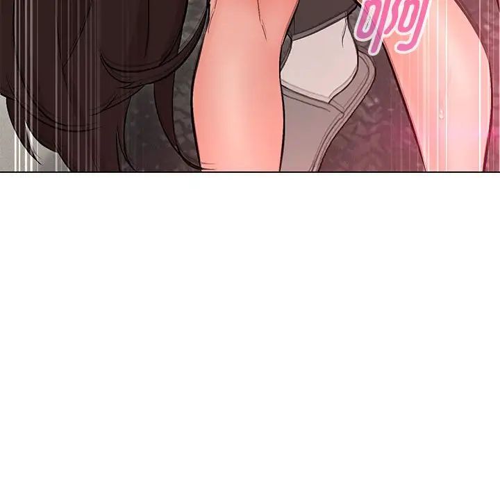 嫁入豪门的老师第8話