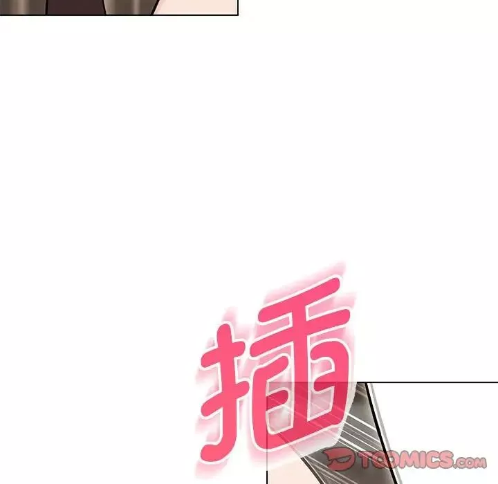 嫁入豪门的老师-第8話 - 图片 116