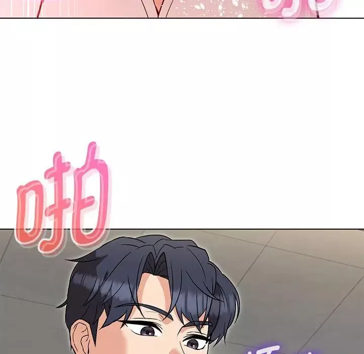 嫁入豪门的老师第8話