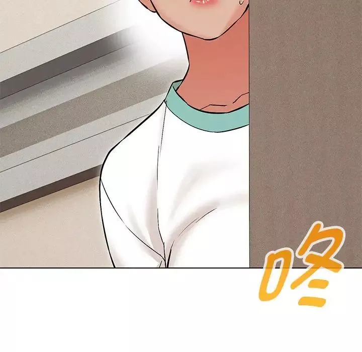 嫁入豪门的老师第8話