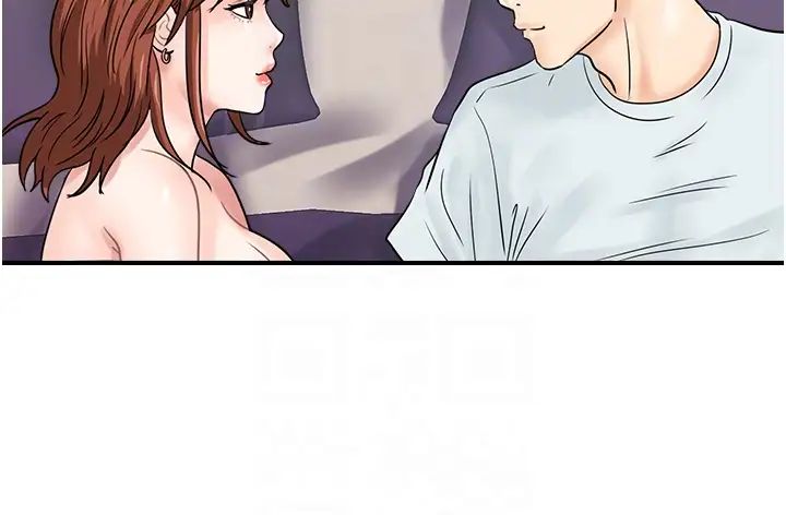 行動掃碼雞第48話-在高級套房吃母女丼