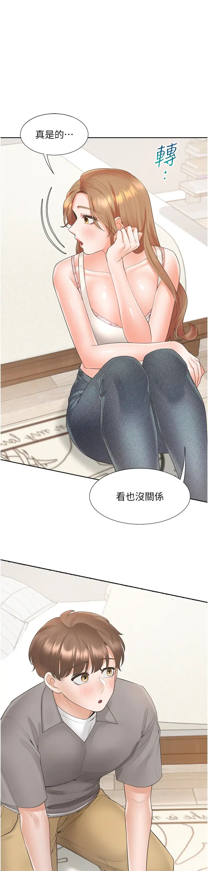 同居上下舖第83話-假陽具沒你的大鵰舒服