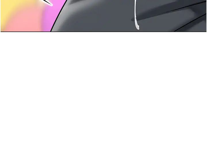 幼儿园老师们第43話-把傢長倒過來幹