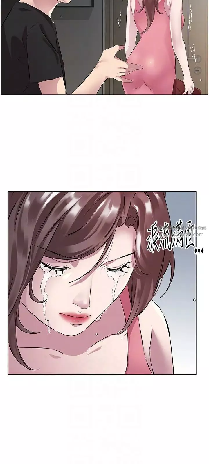 今天吃飽了嗎?第35話-讓男人欲罷不能的地方