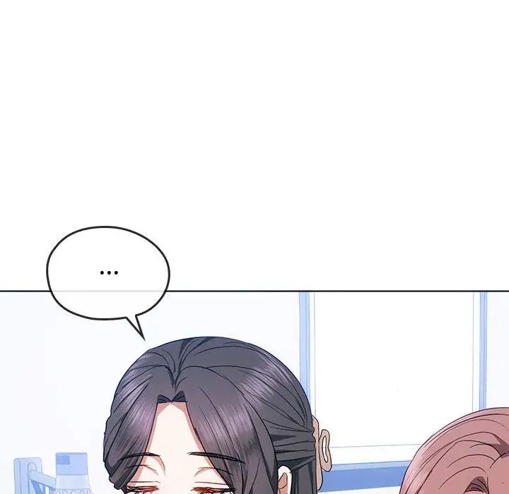 难以克制的欲望第21話