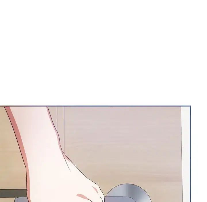 难以克制的欲望第21話