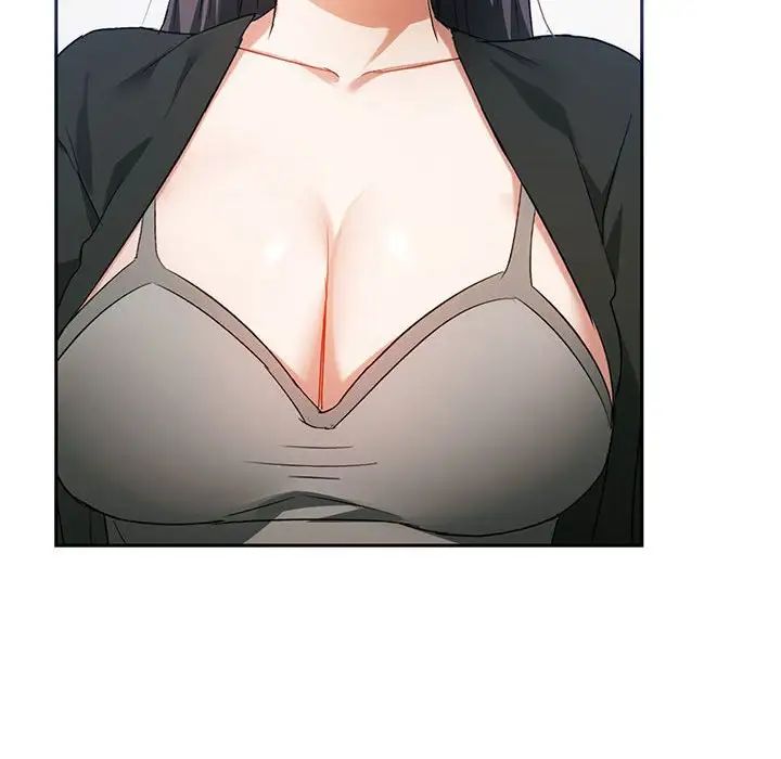 难以克制的欲望第21話