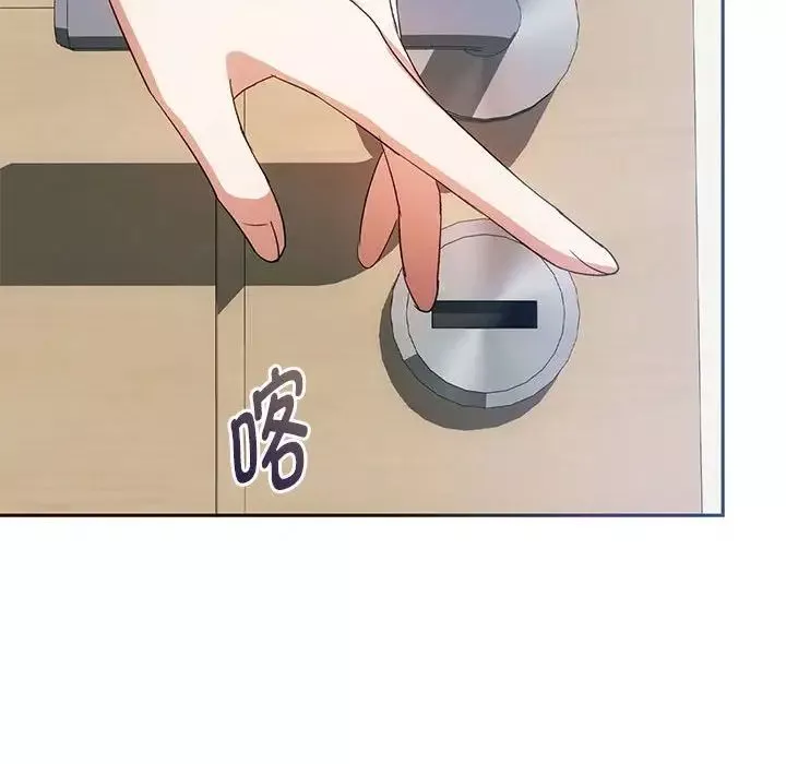 难以克制的欲望第21話