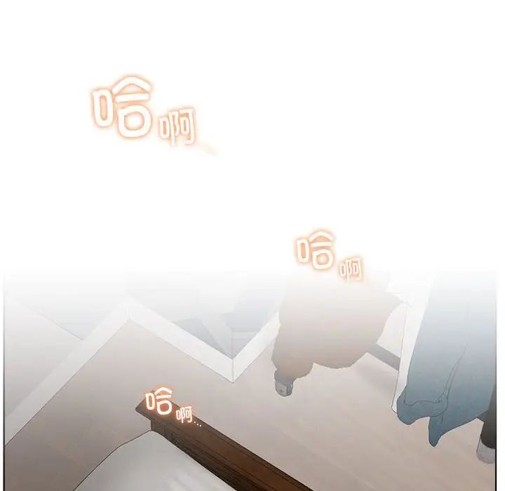 屋檐下的光第24話