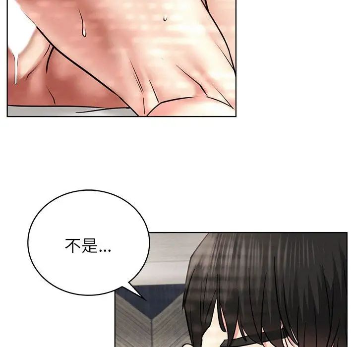 屋檐下的光第24話