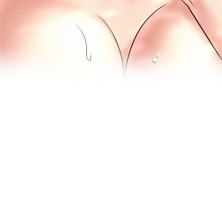 屋檐下的光第24話