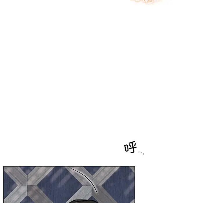 屋檐下的光第24話