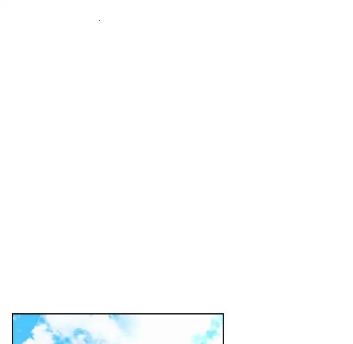 屋檐下的光第24話