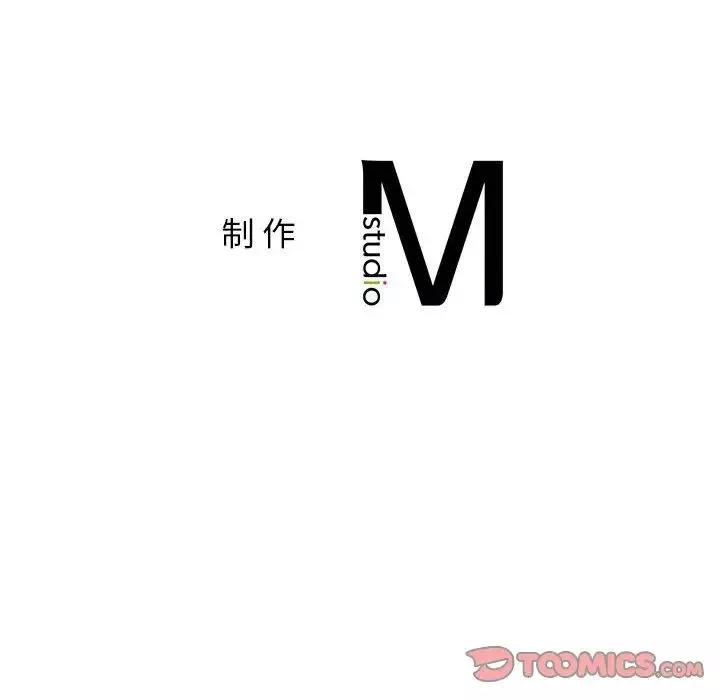 屋檐下的光第24話