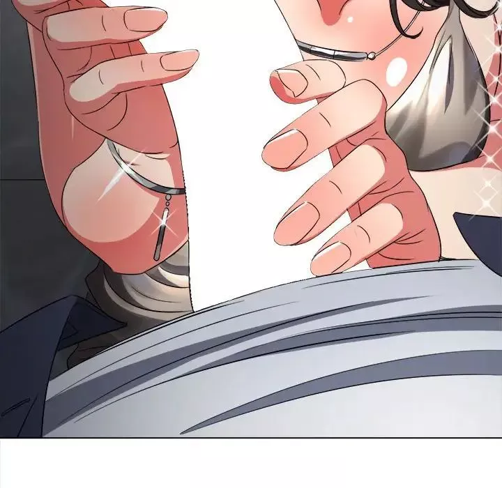 難纏小惡女第203話