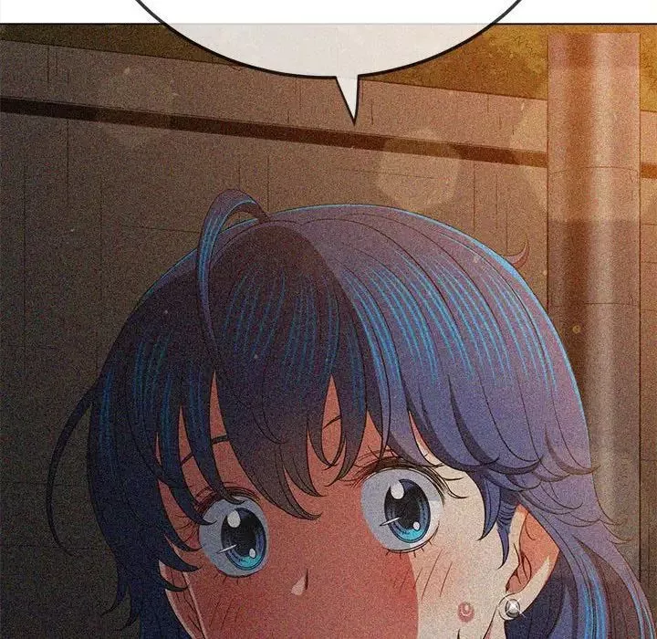 難纏小惡女第203話