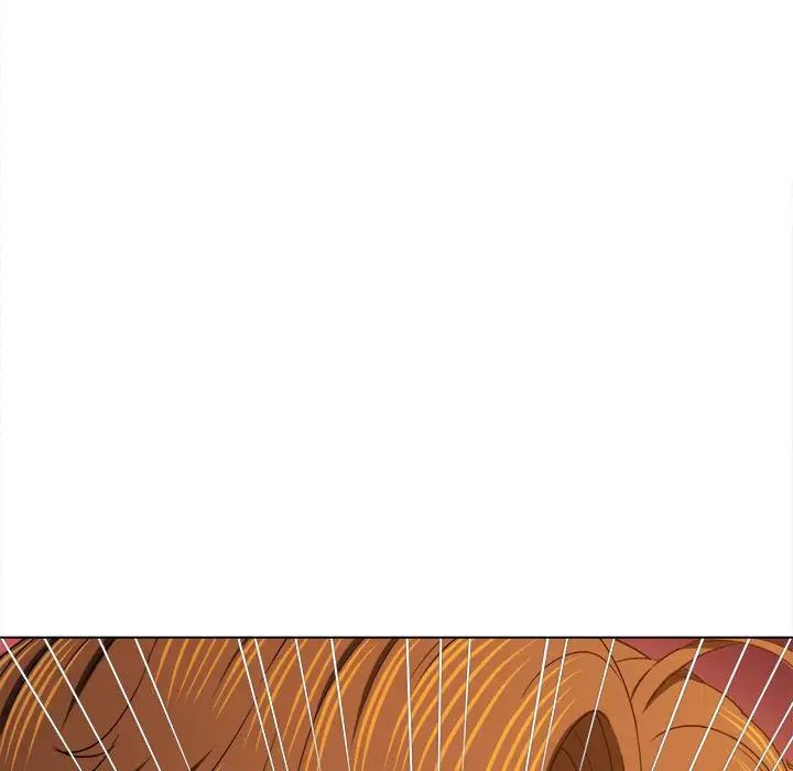 难缠小恶女第203話