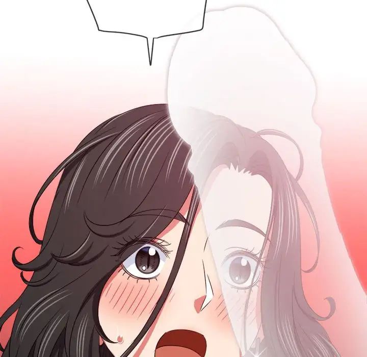 难缠小恶女第203話