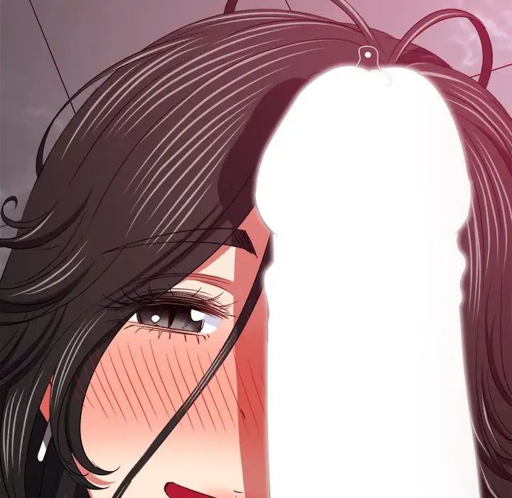 难缠小恶女第203話