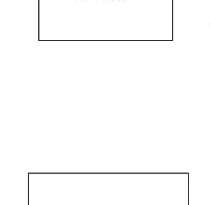 难缠小恶女第203話