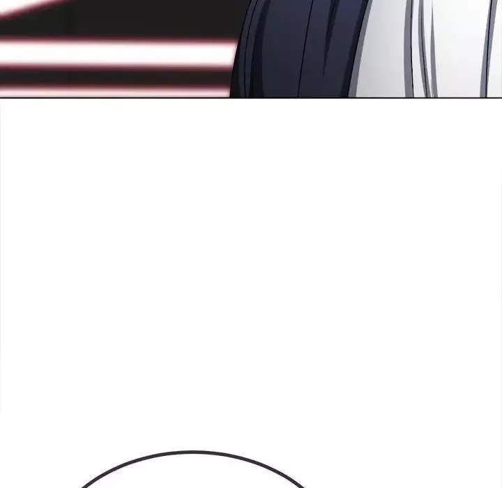 難纏小惡女第203話