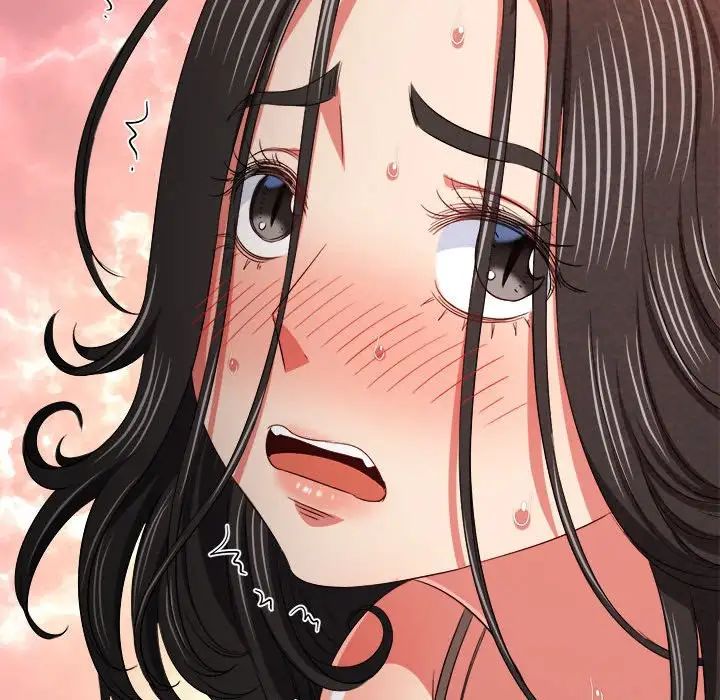 难缠小恶女第203話