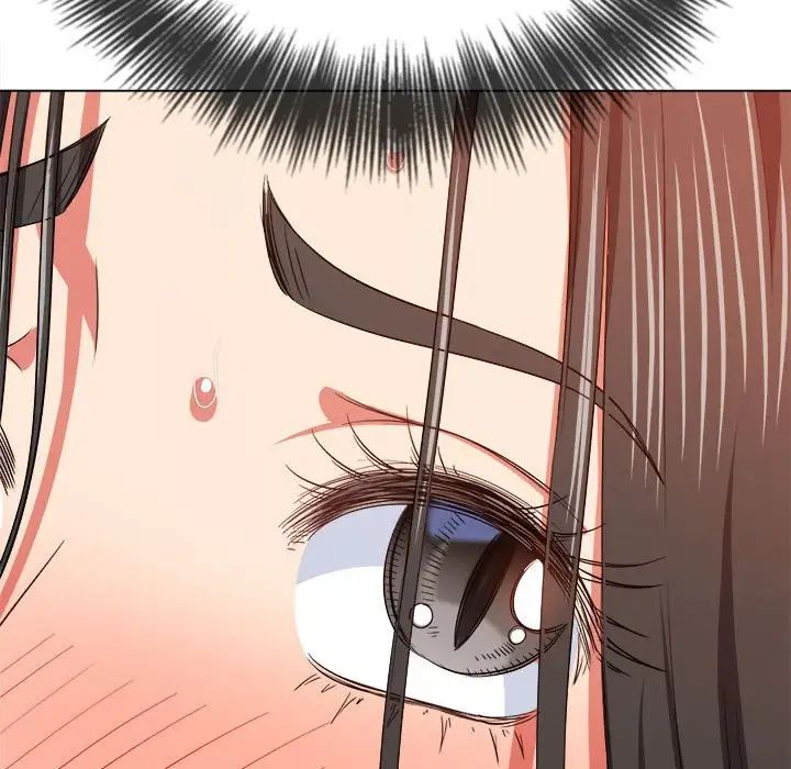 难缠小恶女第203話