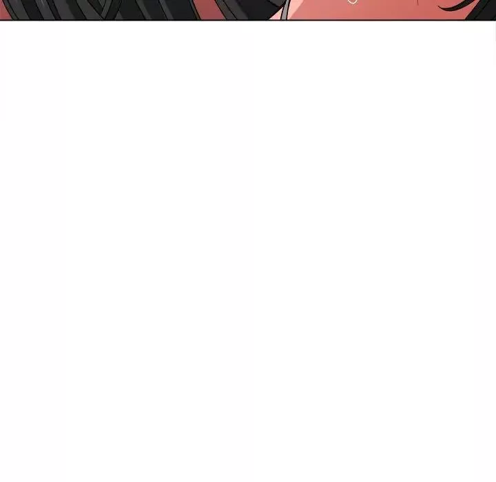 難纏小惡女第203話