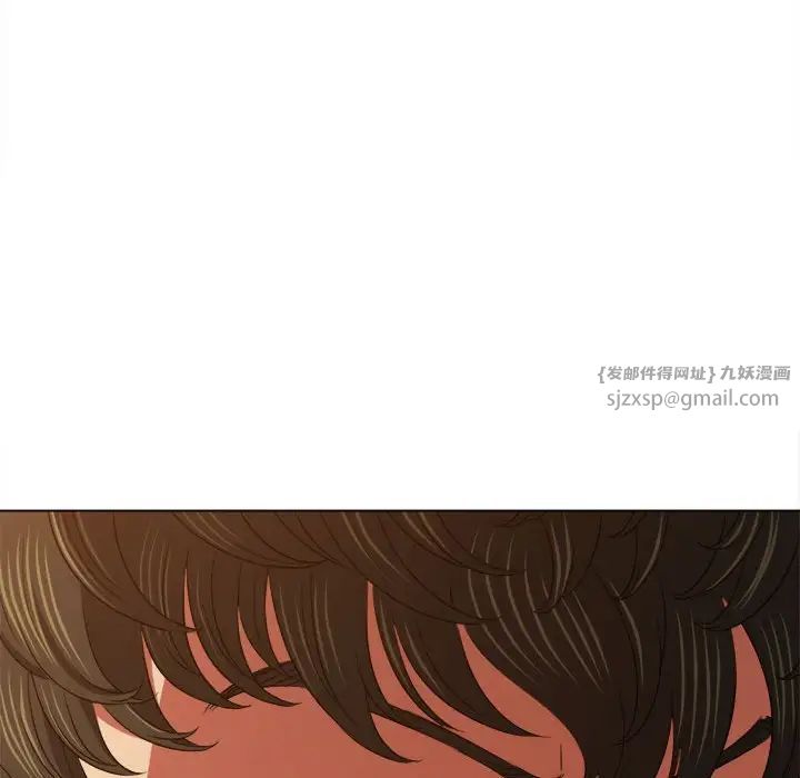 难缠小恶女第203話