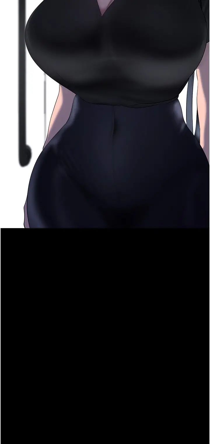 美丽新世界第241話-每晚都和我在一起吧