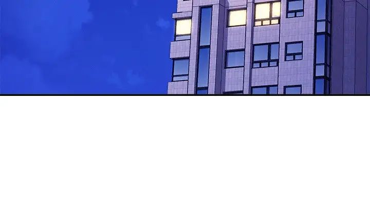 谁说理组没正妹?第137話-滿滿註入教授的體內