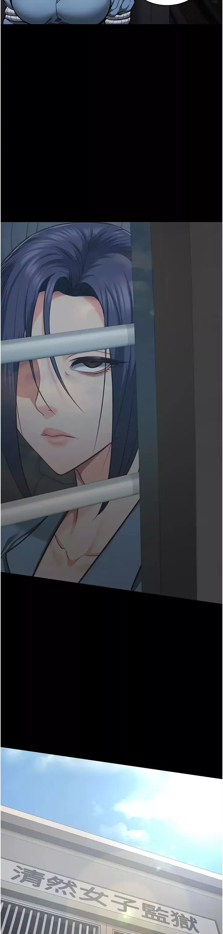 監獄女囚第58話-深藏不露的沈典獄長