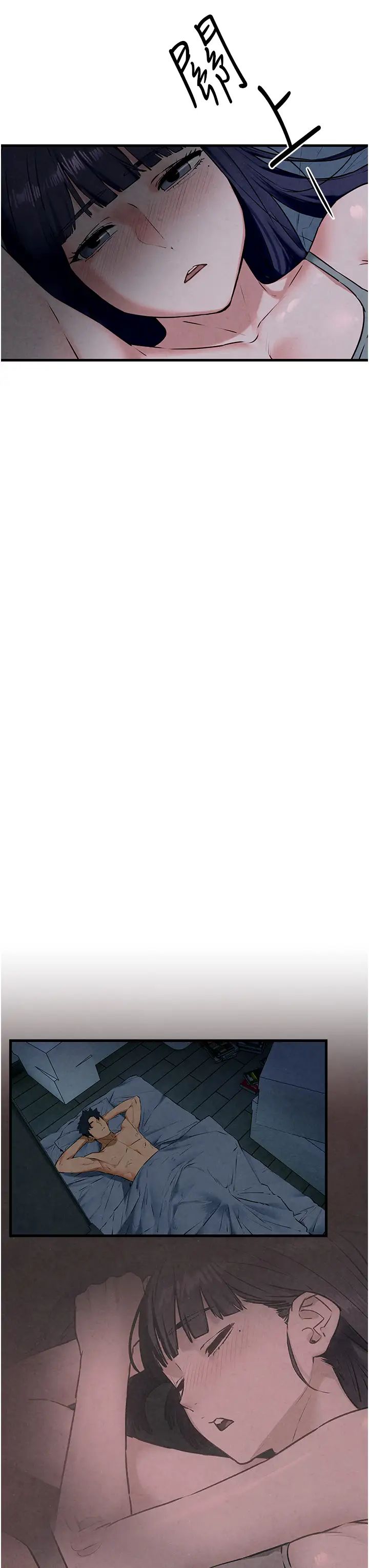 慾海交锋第31話-此時不幹,更待何時!